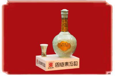 邯郸市成安烟酒回收四特酒.jpg