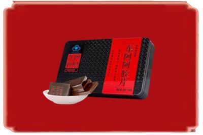 邯郸市成安烟酒回收阿胶.jpg
